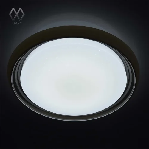 Люстра с пультом LED Ривз 674011901 MW-Light белая на 1 лампа, основание серое в стиле хай-тек с пультом фото 3