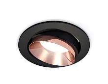 Светильник точечный Techno Spot XC XC7652025 Ambrella light чёрный 1 лампа, основание чёрное в стиле хай-тек современный круглый