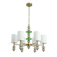 Люстра подвесная Ilmira 8337/6 Lumion белая на 6 ламп, основание зелёное бронзовое в стиле классический Люстра подвесная Ilmira 8337/6 Lumion белая на 6 ламп, основание зелёное бронзовое в стиле классический