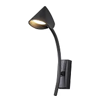 Бра LED Capuccina 7583 Mantra чёрный 1 лампа, основание чёрное в стиле хай-тек современный 