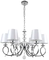 Люстра подвесная Zafira 1043/09/06P Stilfort белая на 6 ламп, основание хром в стиле классический Люстра подвесная Zafira 1043/09/06P Stilfort белая на 6 ламп, основание хром в стиле классический