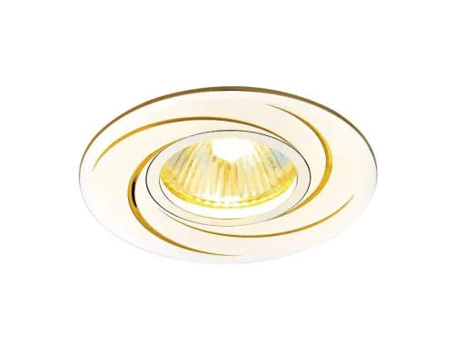 Светильник точечный A506 AL/G Ambrella light серый 1 лампа, основание золотое в стиле современный 