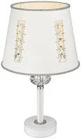 Настольная лампа Adelina WE392.01.004 Wertmark белая 1 лампа, основание белое металл в стиле современный 