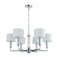 Люстра подвесная Laciness 2607-6P Favourite белая на 6 ламп, основание хром в стиле современный Люстра подвесная Laciness 2607-6P Favourite белая на 6 ламп, основание хром в стиле современный