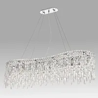 Люстра подвесная ABRIL SP12 L1200 Crystal Lux прозрачная на 12 ламп, основание хром в стиле классический современный Люстра подвесная ABRIL SP12 L1200 Crystal Lux прозрачная на 12 ламп, основание хром в стиле классический современный