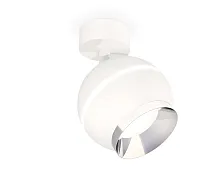 Спот с 1 лампой Techno spot XM1101002 Ambrella light белый GU5.3 в стиле хай-тек современный 