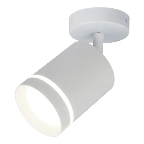 Спот с 1 лампой LED 20009SMA/01LED SWH Escada белый LED в стиле современный 