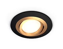 Светильник точечный Techno Spot XC XC7622083 Ambrella light чёрный 1 лампа, основание чёрное в стиле хай-тек современный круглый