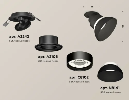 Светильник точечный XM8102600 Ambrella light чёрный 1 лампа, основание чёрное в стиле современный хай-тек  фото 2