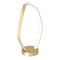 Настольная лампа LED Vallerosa 900918 Eglo латунь 1 лампа, основание латунь металл в стиле современный хай-тек 