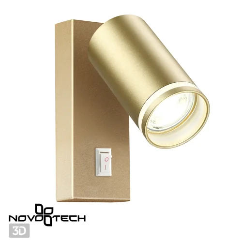 Бра с выключателем Ular 370894 Novotech матовый золото на 1 лампа, основание матовое золото в стиле современный  фото 5