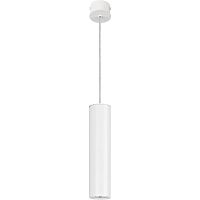 Светильник подвесной Eye White 5397-NW Nowodvorski белый 1 лампа, основание белое в стиле минимализм трубочки