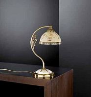 Настольная лампа P 6908 P Reccagni Angelo жёлтая 1 лампа, основание золотое латунь дерево металл в стиле классический 