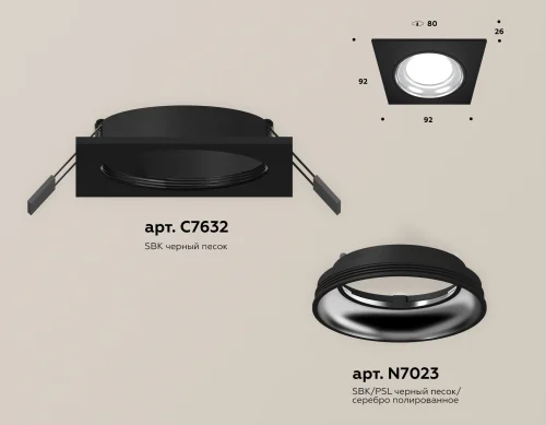 Светильник точечный Techno Spot XC XC7632061 Ambrella light чёрный 1 лампа, основание чёрное в стиле современный хай-тек квадратный фото 2