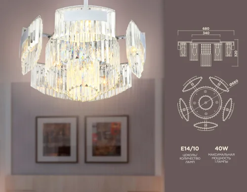 Люстра потолочная TR5092 Ambrella light прозрачная на 10 ламп, основание хром в стиле современный классический  фото 2