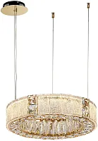 Люстра подвесная LED Templum 4204-4P Favourite бежевая янтарная на 1 лампа, основание матовое золото в стиле классический кольца