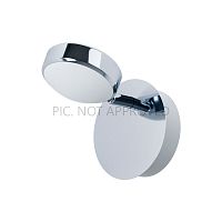 Спот с 1 лампой LED SALTO 95628 Eglo серый белый LED в стиле современный 