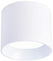 Светильник накладной Rout 4209-1C Favourite белый 1 лампа, основание белое в стиле хай-тек современный 