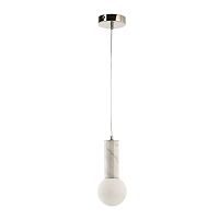 Светильник подвесной Fest 2751-1P Favourite белый 1 лампа, основание никель в стиле современный 