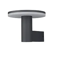 Настенный светильник LED Cerler 6496 Mantra уличный IP54 чёрный 1 лампа, плафон чёрный в стиле современный LED