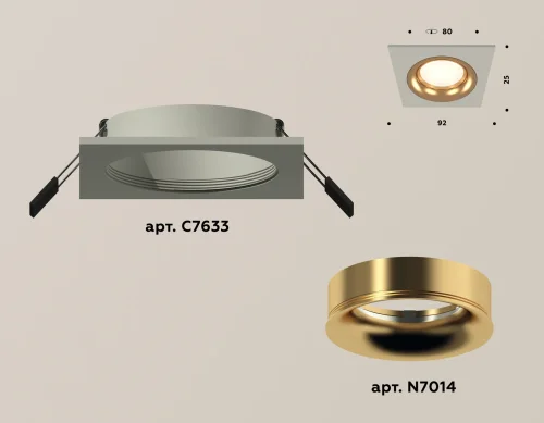 Светильник точечный XC7633005 Ambrella light золотой серый 1 лампа, основание серое в стиле хай-тек современный  фото 2