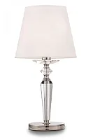 Настольная лампа Beira MOD064TL-01N Maytoni белая 1 лампа, основание никель металл в стиле современный 