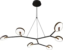 Люстра подвесная LED Paritet 4401-6P Favourite белая на 6 ламп, основание чёрное в стиле современный Люстра подвесная LED Paritet 4401-6P Favourite белая на 6 ламп, основание чёрное в стиле современный