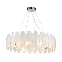 Люстра подвесная Beluta 3018-10P Favourite белая на 10 ламп, основание хром в стиле современный  Люстра подвесная Beluta 3018-10P Favourite белая на 10 ламп, основание хром в стиле современный