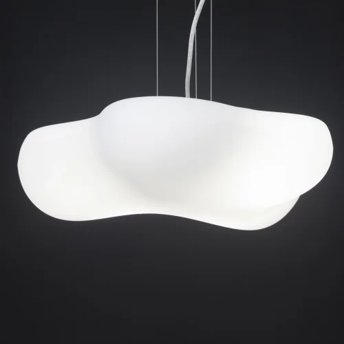 Люстра подвесная  EOS 1883 Mantra белая на 4 лампы, основание белое в стиле современный минимализм  фото 5