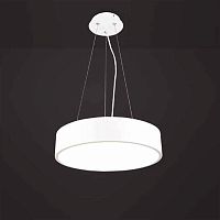 Светильник подвесной LED CUMBUCO 5500+5515 Mantra белый 1 лампа, основание белое в стиле минимализм модерн 