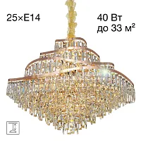 Люстра подвесная хрустальная Naiad CL315192 Citilux прозрачная на 25 ламп, основание золотое в стиле классический современный Люстра подвесная хрустальная Naiad CL315192 Citilux прозрачная на 25 ламп, основание золотое в стиле классический современный