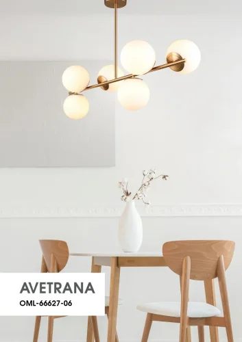 Люстра потолочная Avetrana OML-66627-06 Omnilux белая на 6 ламп, основание бронзовое в стиле современный шар фото 2