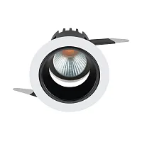 Светильник точечный LED Tonezza 6 61593 Eglo чёрный 1 лампа, основание белое в стиле хай-тек современный 