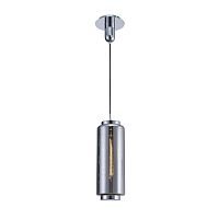 Светильник подвесной лофт JARRAS 6197 Mantra серый 1 лампа, основание серое хром в стиле лофт выдувное