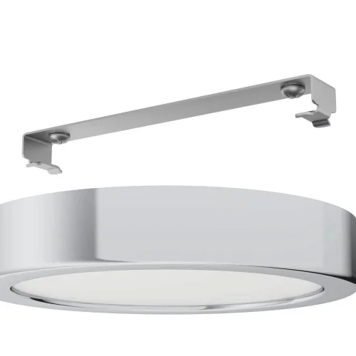 Светильник накладной LED Fueva 5 900639 Eglo белый 1 лампа, основание хром в стиле современный круглый фото 3