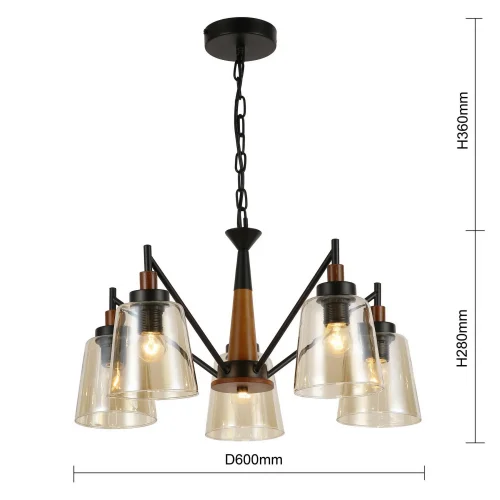 Люстра подвесная лофт Tinnitus 2632-5P F-promo бежевая янтарная на 5 ламп, основание чёрное в стиле кантри лофт  фото 3