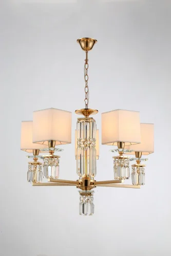 Люстра подвесная Slam V2691-5P Moderli белая на 5 ламп, основание золотое в стиле классический 