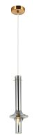 Светильник подвесной Glaso 2151/61/01P Stilfort серый 1 лампа, основание бронзовое в стиле современный трубочки