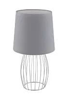 Настольная лампа AKIN 54801TG Globo серая 1 лампа, основание хром металл в стиле современный 