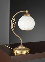 Настольная лампа P 8400 P Reccagni Angelo белая 1 лампа, основание античное бронза латунь металл в стиле классический 