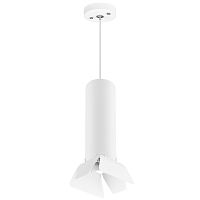 Светильник подвесной Rullo RP496436 Lightstar белый 1 лампа, основание белое в стиле хай-тек трубочки
