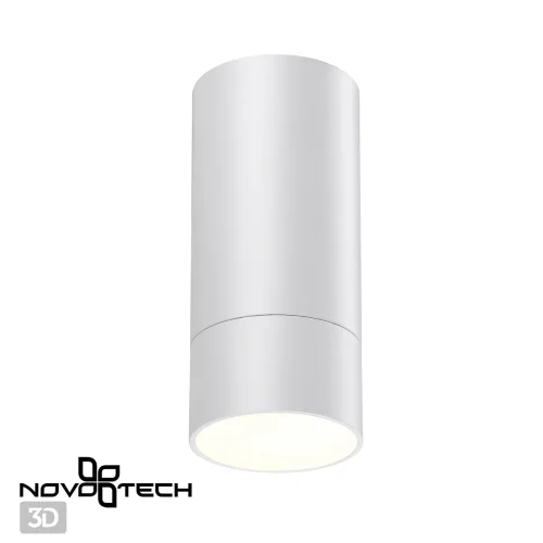Светильник накладной Slim 370864 Novotech белый 1 лампа, основание белое в стиле современный круглый фото 3