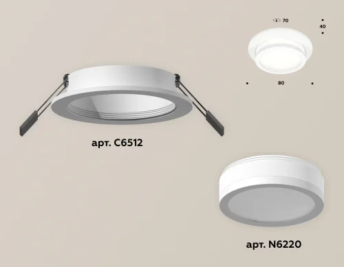 Светильник точечный Techno spot XC6512060 Ambrella light белый 1 лампа, основание белое в стиле хай-тек современный круглый фото 2