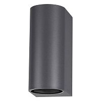 Настенный светильник Landscape 370599 Novotech уличный IP54 чёрный серый 1 лампа, плафон серый чёрный в стиле модерн GU10