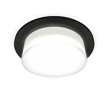 Светильник точечный Techno spot XC7622043 Ambrella light белый 1 лампа, основание чёрное в стиле модерн 