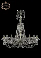 Люстра подвесная хрустальная 11.26.20.460.XL-135.Br.B Bohemia Art Classic прозрачная на 20 ламп, основание бронзовое в стиле классический Люстра подвесная хрустальная 11.26.20.460.XL-135.Br.B Bohemia Art Classic прозрачная на 20 ламп, основание бронзовое в стиле классический