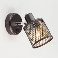 Бра с выключателем Робин CL535615 Citilux янтарный коричневый венге бежевый 1 лампа, основание коричневое венге в стиле современный 