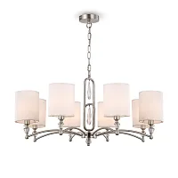 Люстра подвесная Riverside FR1007PL-08N Freya белая на 8 ламп, основание никель в стиле современный американский Люстра подвесная Riverside FR1007PL-08N Freya белая на 8 ламп, основание никель в стиле современный американский