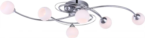 Люстра потолочная  SAFIRA 5441284-6 Globo белая на 6 ламп, основание хром в стиле современный 