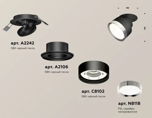 Светильник точечный XM8102501 Ambrella light чёрный 1 лампа, основание чёрное в стиле хай-тек  фото 2